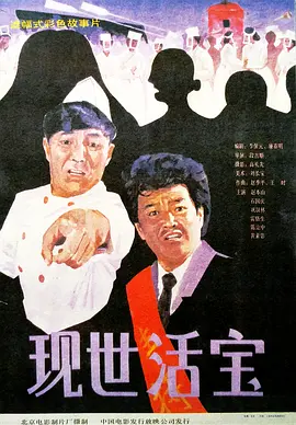 久久女女