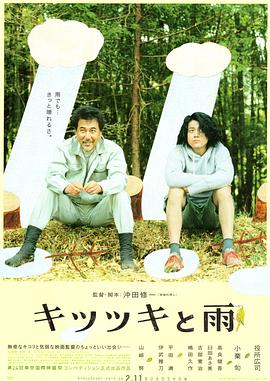 丁香婷婷啪啪
