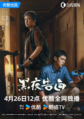 亚洲性线免费观看视频成熟