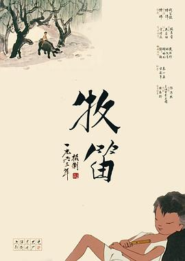 久久伊人热