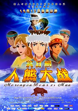 日韩高清在线亚洲专区vr