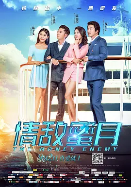 久操app