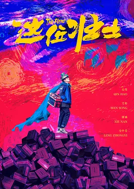 五月婷婷av在线