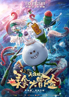无遮掩60分钟从头啪到尾