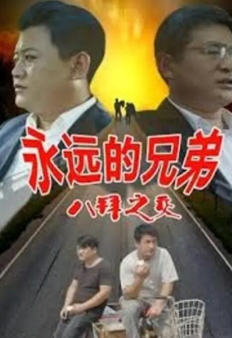 99久久精品视频