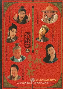 波多野结衣伦理电影在线观看
