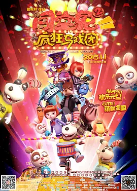 久99久热