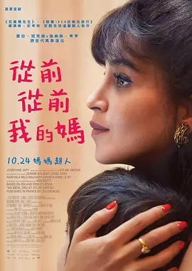 深爱激情五月婷婷