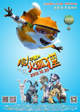 av超清