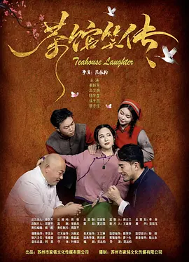 你能听到我的心吗