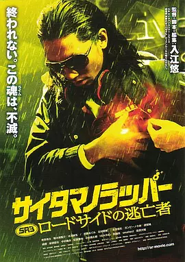 关于生成式人工智能的视频
