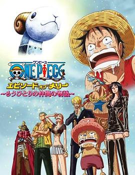 国产特级毛片aaaaaa