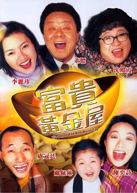 亚洲国产二区三区久久