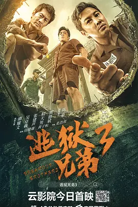 欧美亚洲视频一区