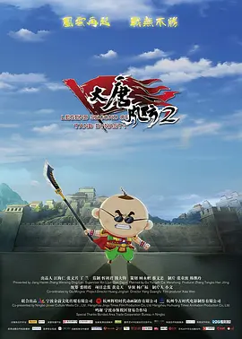 美国三级黄色片