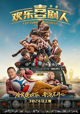 国产视频欧美