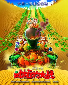 fc2在线