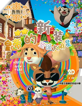 色狠狠成人综合网