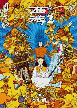亚洲精品性夜夜夜