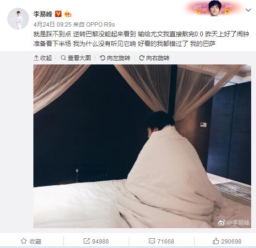全国不收费的13家拍卖公司