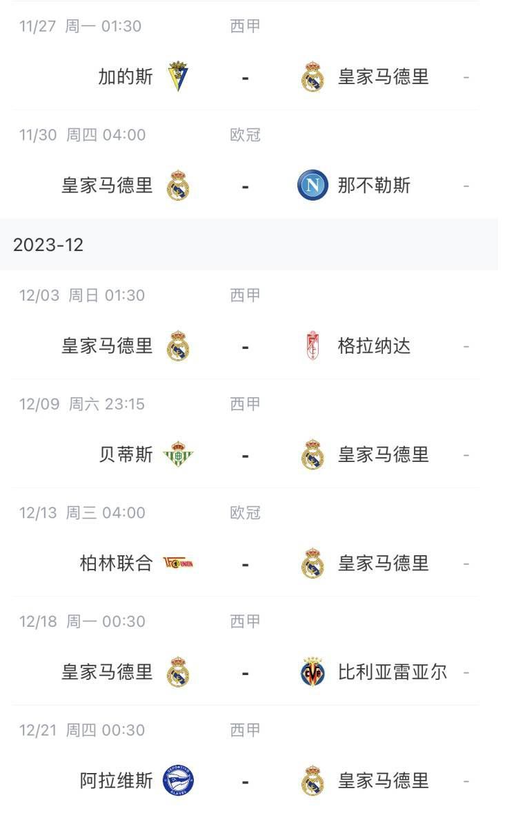 婷婷综合七月激情啪啪