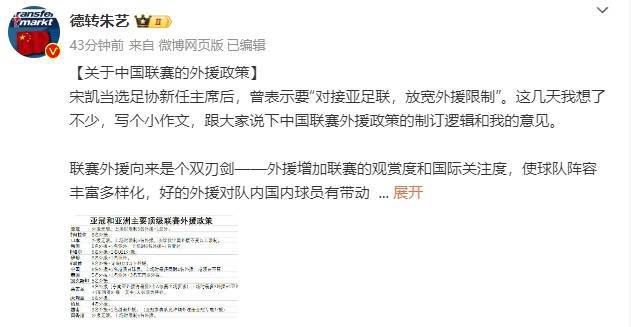 我年纪如何