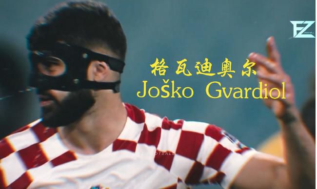 充满魅惑的上司