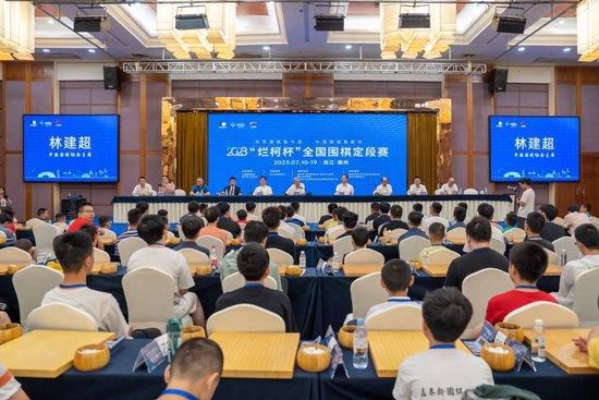 香蕉视频国产精品人