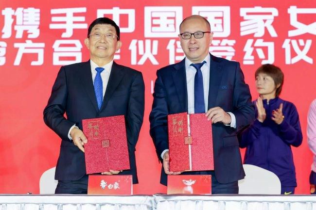 五月激情丁香网