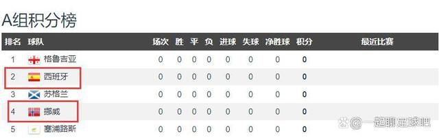 国产激情对白一区二区三区四