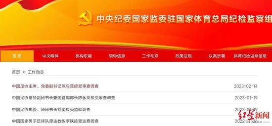 久草综合网