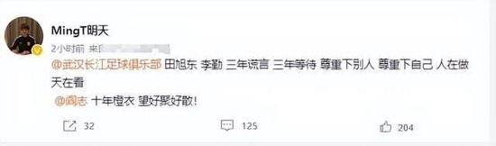 锕锕锕锕锕在线观看