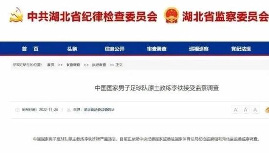 国产精品亚洲专区在线播放