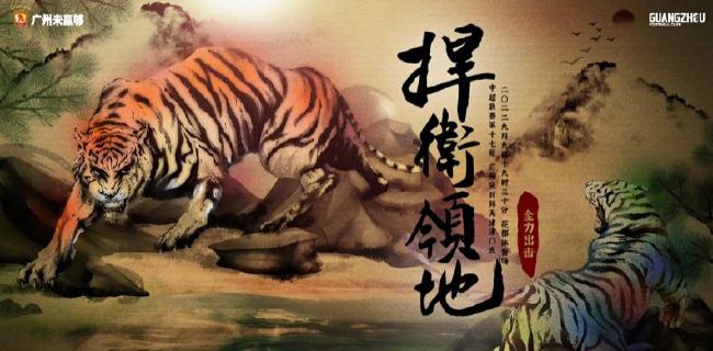 白家少爷的训诫日常