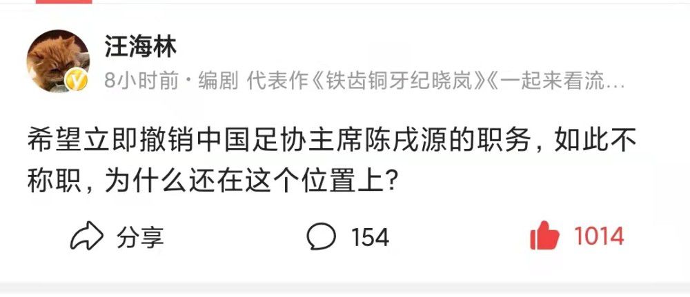 悦目13定制的微博视频