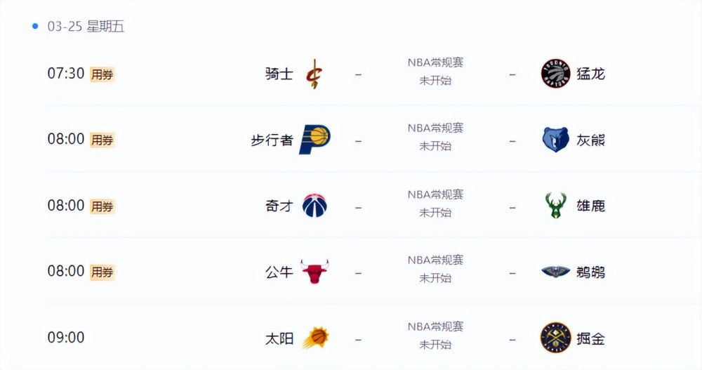 中文在线第一页