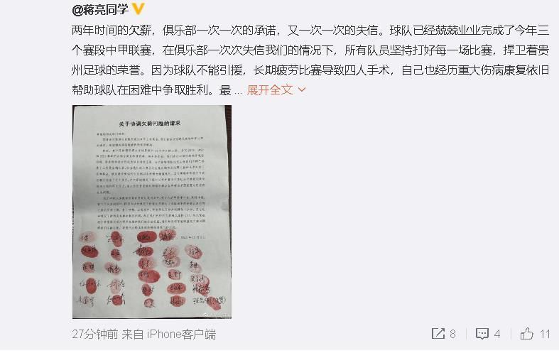 酒鬼的女同学