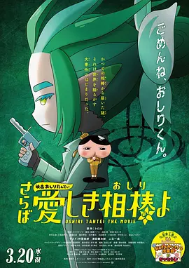 日韩毛片一区二区三区免费播放