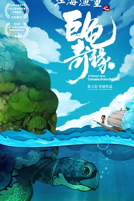 伊人啪