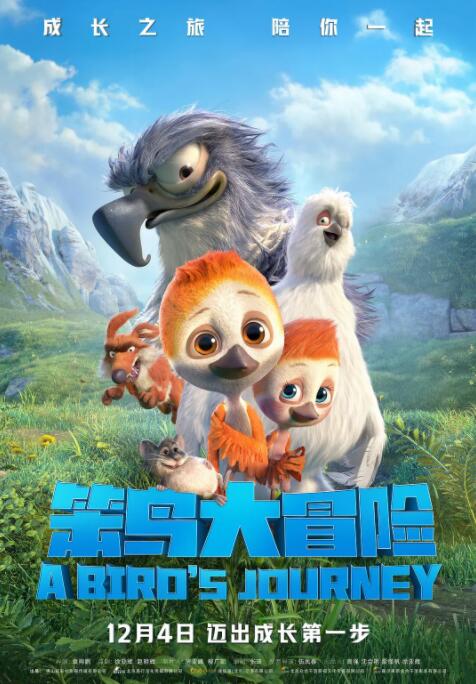 亚洲成人自拍视频