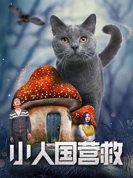 亚洲色图狠狠干