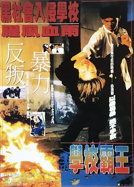 国产精品女同久久免费观看