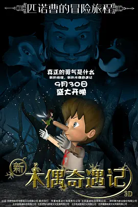国产免费又黄又爽