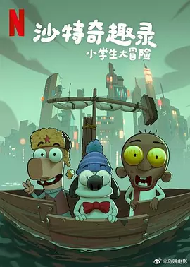 五月天伊人激情视频