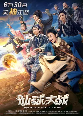 日韩av三级在线观看