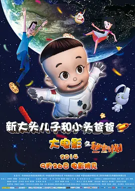 少妇叫床让我使劲