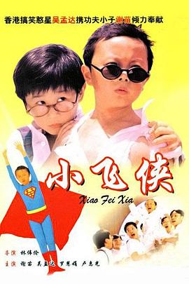 中文亚洲日韩欧美