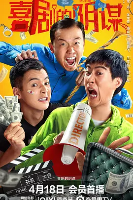 午夜免费丝瓜视频