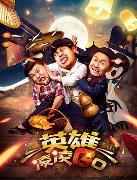 全国男人的天堂天堂网
