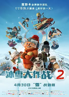 欧美线人一区二区三区